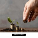법무사김경민사무소