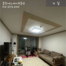 후석로326번길 이미지