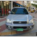 현대솔라 이미지