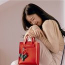 헤이백 (HEY bag)