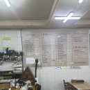 김밥천국 일동점 이미지