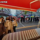 하르당 선부역점 | 선부역 맛집 하르당 선부역점 추천메뉴가격영업시간리뷰주차