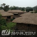 정의1리 이미지