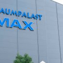 주식회사 더맥스 이미지