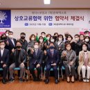 엑스포리더스 뉴데일리