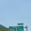 외산카센타 | [올바른카센타] 부여 외산 무량사 극락전 만수산 템플스테이