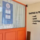 태태네일(TAETAE NAIL) | 하단네일 디테일 넘사벽 트렌디한 이달의아트 태태네일