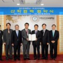 휴먼아이티에스(주) 이미지