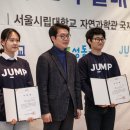 사과나무열림터지역아동센터 이미지