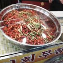 도깨비시장 이미지