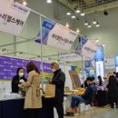 제이엠 헬스케어 이미지