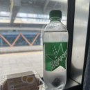 인생은 언제나 블랙코미디 (제천후기) 이미지