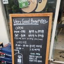 [방배] 이수카페 베리굳베이글 이수점 후기