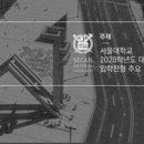 천안유도교실 이미지