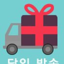 예쁜키즈어린이집 이미지