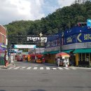 춘천번개시장 이미지