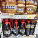 경북쌀상회 - 청주시 흥덕구 풍년로108번길 7-1 | 경북쌀상회