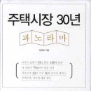 신한국가구