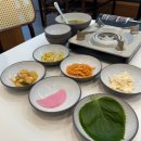 화성 봉담2지구 맛집 - 오늘도낙곱새 화성 봉담2지구 쭈꾸미 맛집
