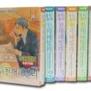 더패밀리 주식회사 이미지