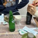 청아온천 | 경북 울진 맛집ㅣ덕구온천 근처 엄마손맛 해물전골 맛집 청아가든