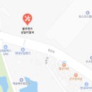 (주)이알씨