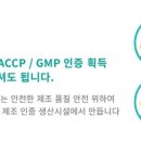 라라샵 옥포점 이미지