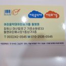 빛나피아노음악학원
