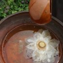 인예당공방