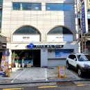 언니포차 - 수원시 영통구 매탄로160번길 39 | 언니포차