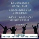 김해 사이언스파크 일반산업단지 조성사업 계획변경 수질오염 방지계획 검토서 이미지