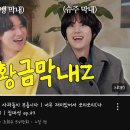 대성슈퍼 | [빅뱅 대성, 유튜브, 집대성] 촬영 장소 &#34;카페 아우리...장소지 소개/유튜브 촬영 명소/집대성 촬영 후기