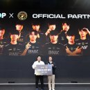 (주)디스코박스 이미지