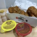 돈까스회관 구미형곡점 이미지