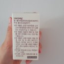 굿모닝센스