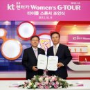 금호스크린골프존 이미지