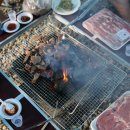 불맛고기