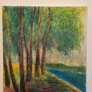 롯데마트 송파점 이미지