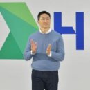 문학현대주유소 이미지