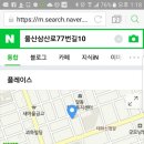 휴샵