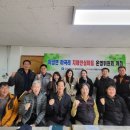 북부치매안심센터 이미지