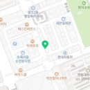 안경나라왕지점 이미지