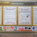 성모다솜의원 이미지