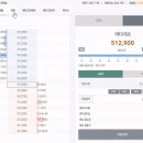 주식회사 더엔에이 이미지