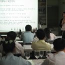 신동-61 이미지