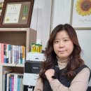 서울부동산공인중개사사무소 이미지