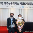 동천가스충전소 이미지