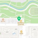 덕수축산 이미지