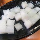 아주커치킨광산 이미지