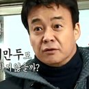 대우분식 이미지